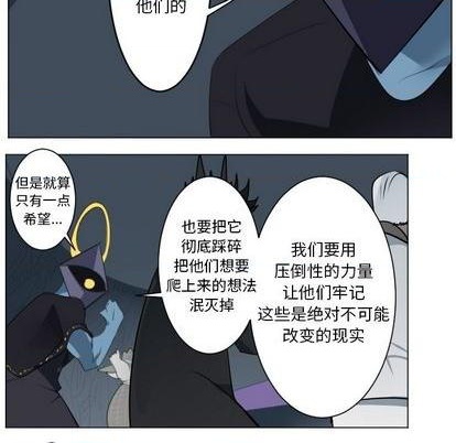 第148话16