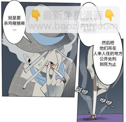 第148话17