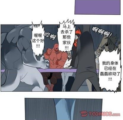 第148话18