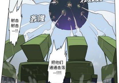 第148话2