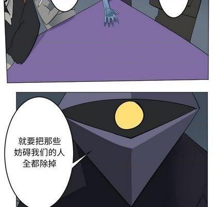 第148话20