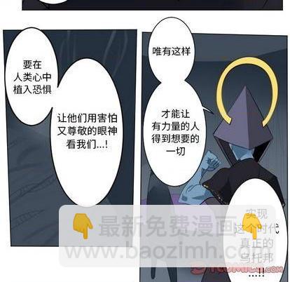 第148话21