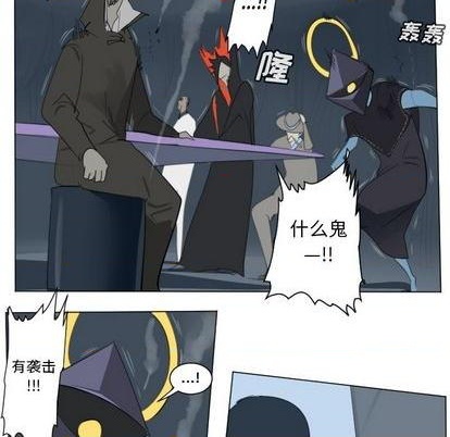 第148话23