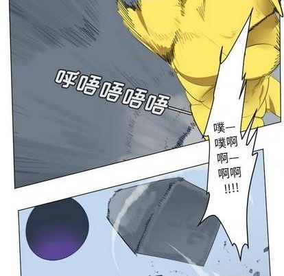 第148话25