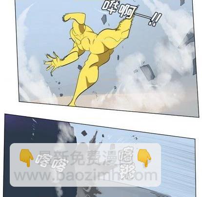 第148话26