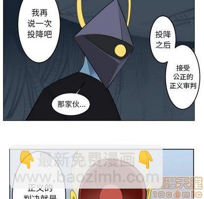 第148话29