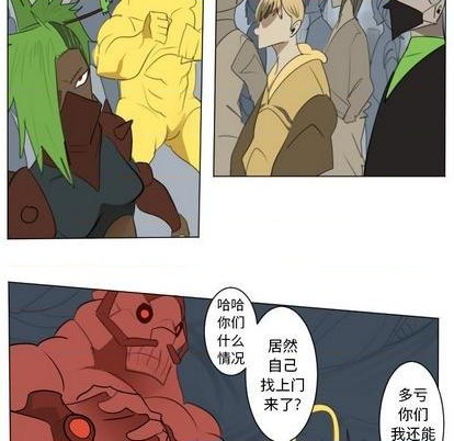 第148话32