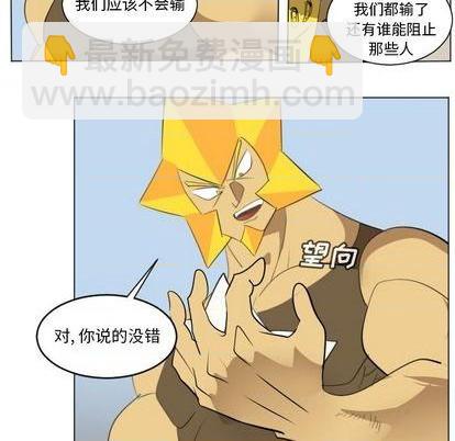 第148话35