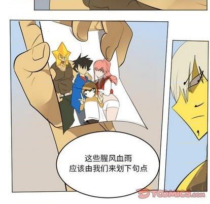 第148话36