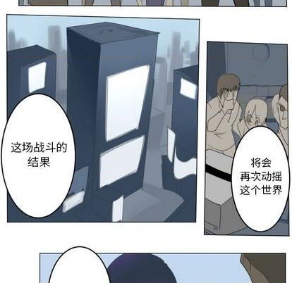 第148话38