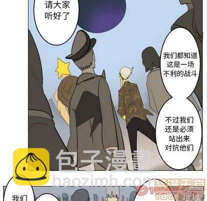 第148话39