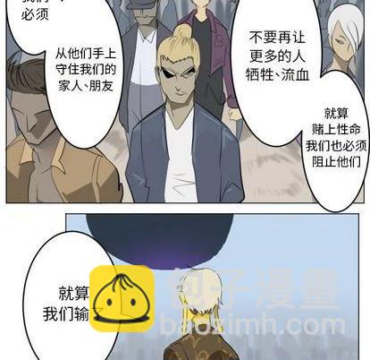 第148话40