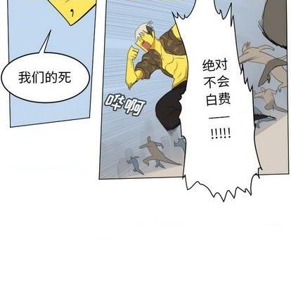 第148话43
