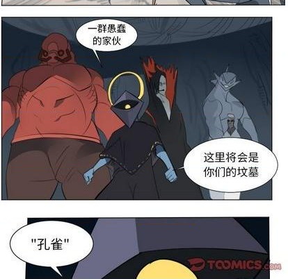 第148话45