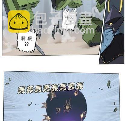 第148话5