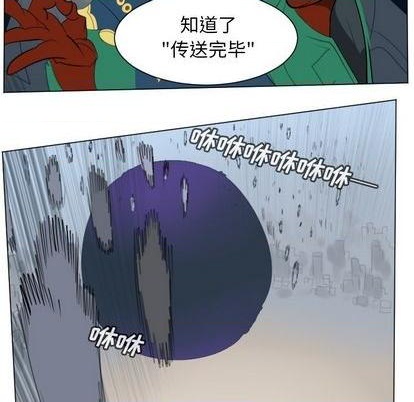 第148话51