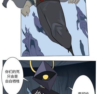 第148话54