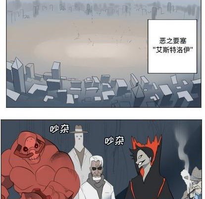 第148话8