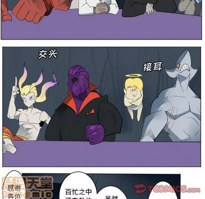 第148话9