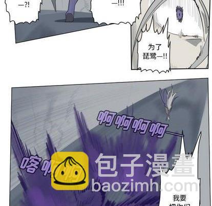 第158话17