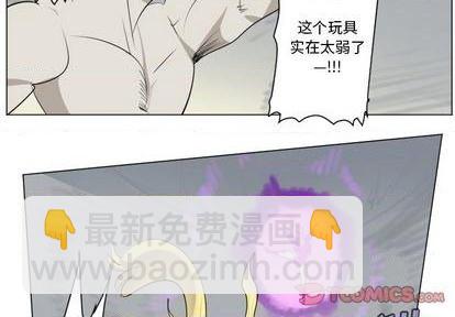 第158话3
