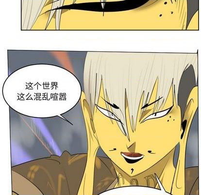 第159话11