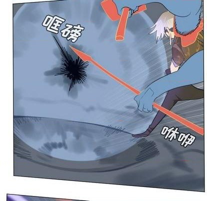 第159话7