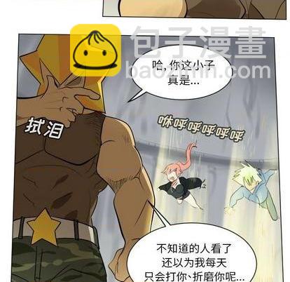第161话11