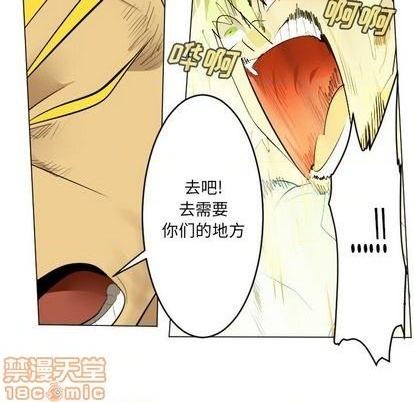 第161话14