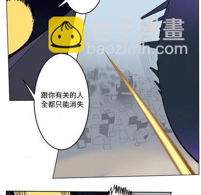 第161话20