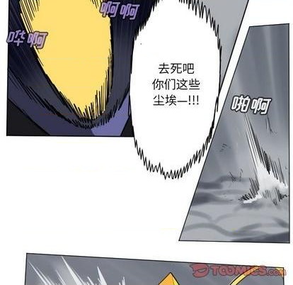 第161话21