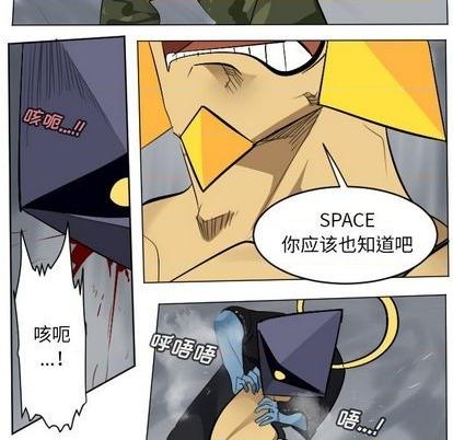 第161话23