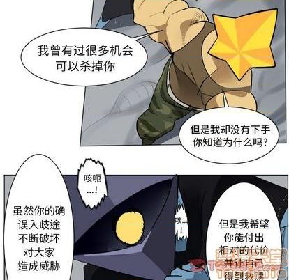第161话24