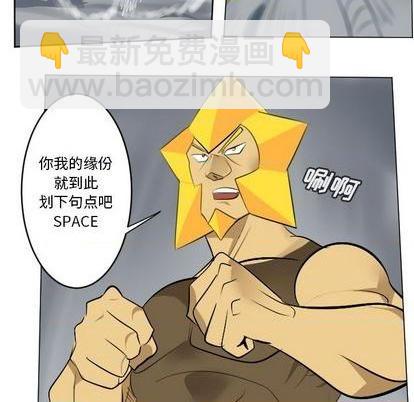 第161话31