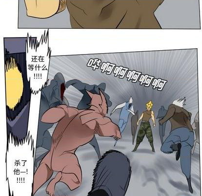 第161话32