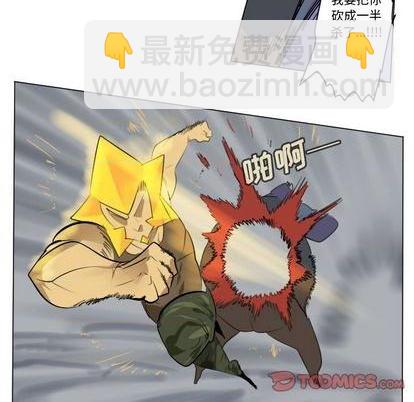 第161话36