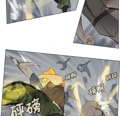 第161话38