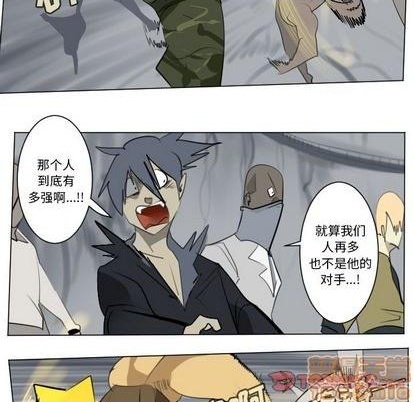 第161话39