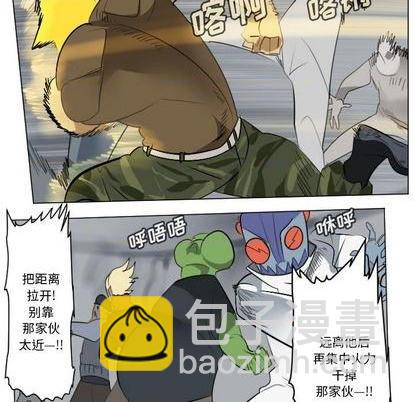 第161话40