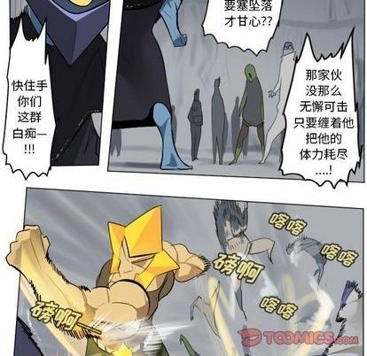 第161话45