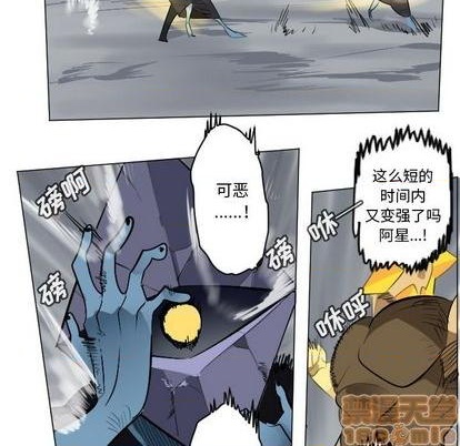 第161话49