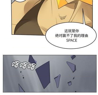 第161话57