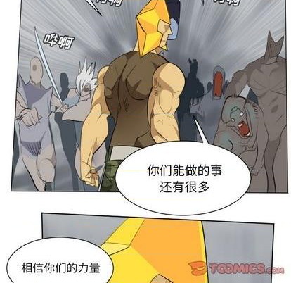 第161话6
