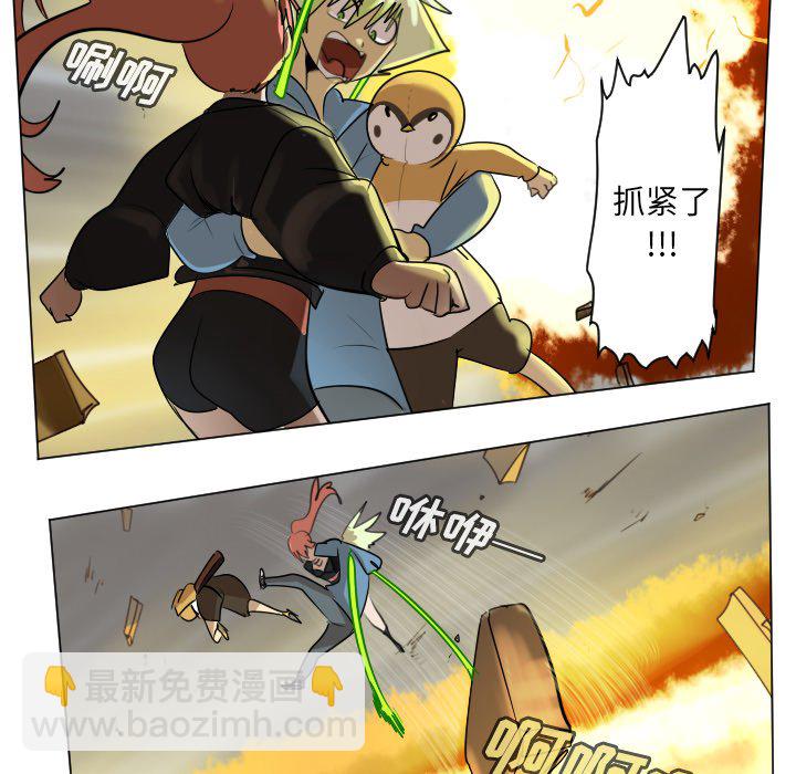 第 175 话11