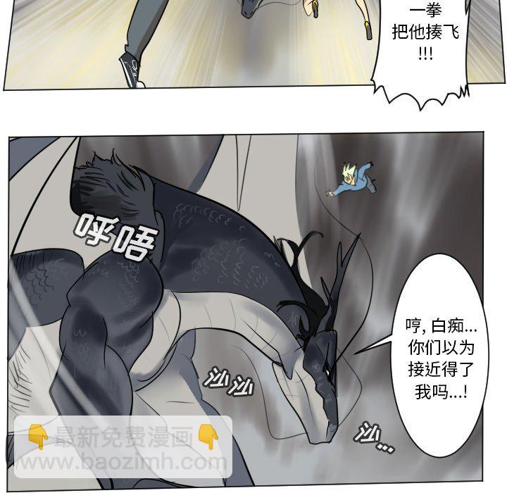 第 175 话13
