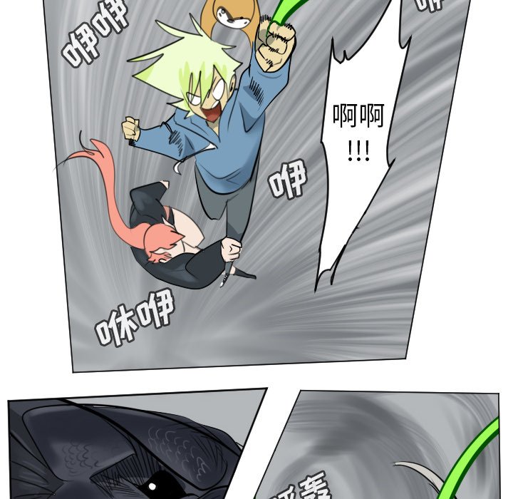 第 175 话19
