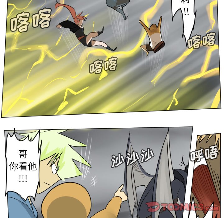 第 175 话36