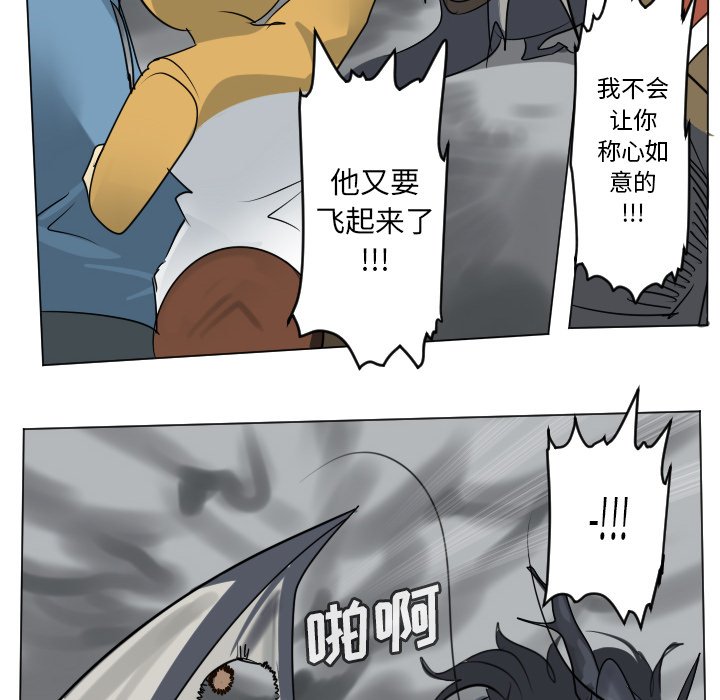 第 175 话37