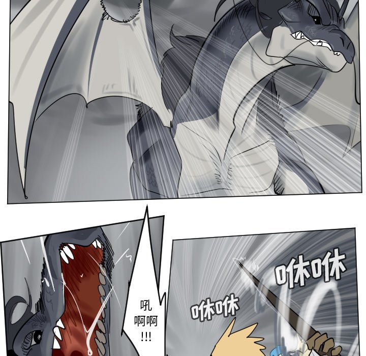 第 175 话38