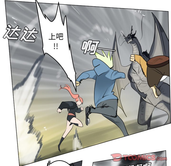 第 175 话4